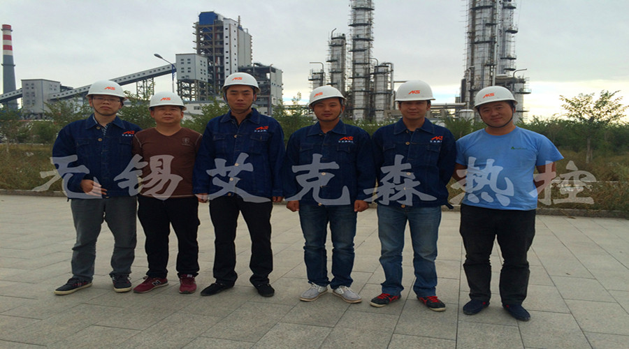 防爆電伴熱帶團(tuán)隊